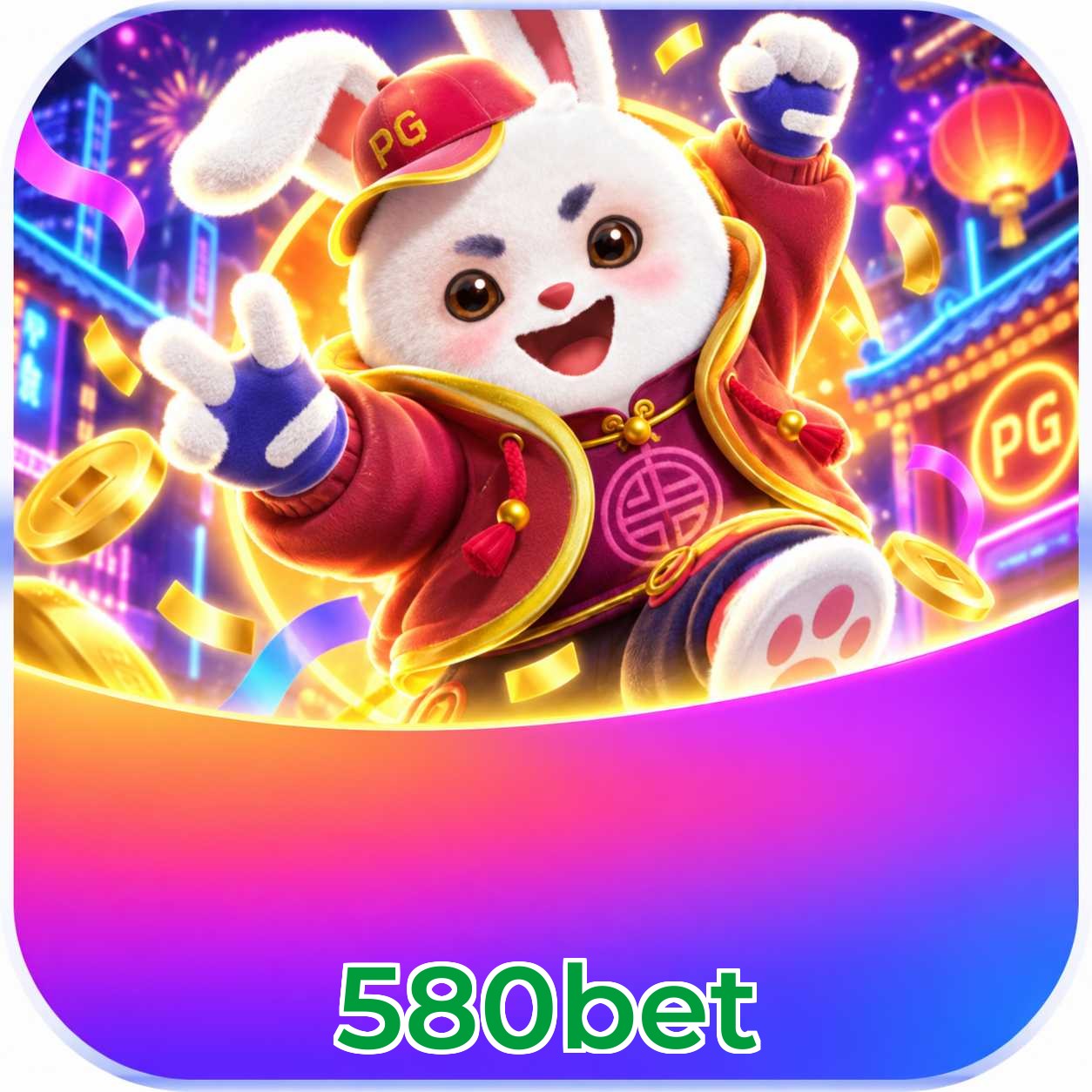 580bet Odds Lottery