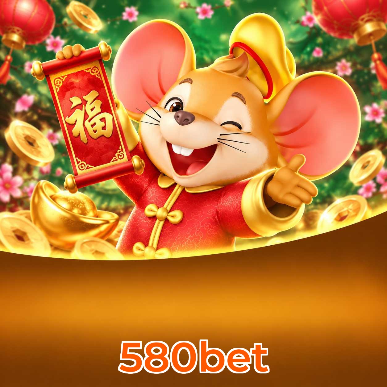 580bet Version History